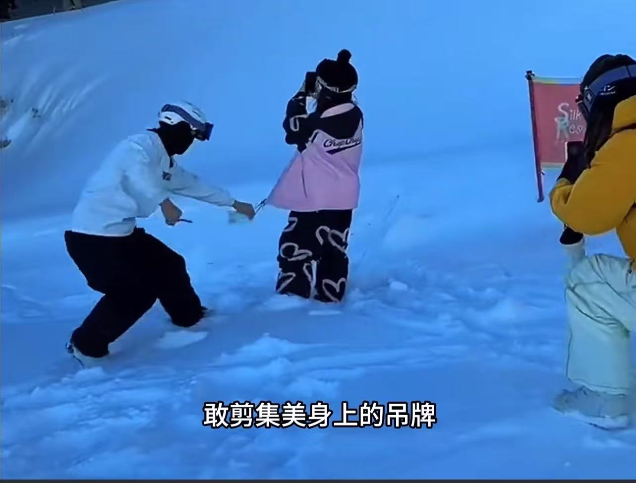 吊牌圈传来噩耗！“吊牌侠”横空出世，专门剪集美身上的吊牌！网友：人怎么能有种到这