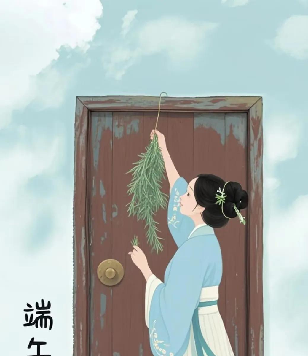 端午至，艾草香，驱邪纳吉正当时！
#健康养生 #中医健康 #端午节艾草 #习俗 
