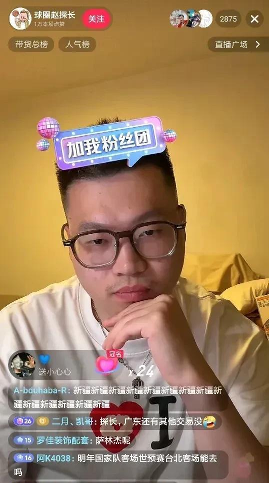 媒体人球圈赵探长在直播时证实了大多数交易绯闻：
1、虽然辽宁球迷不接受，辽宁想要