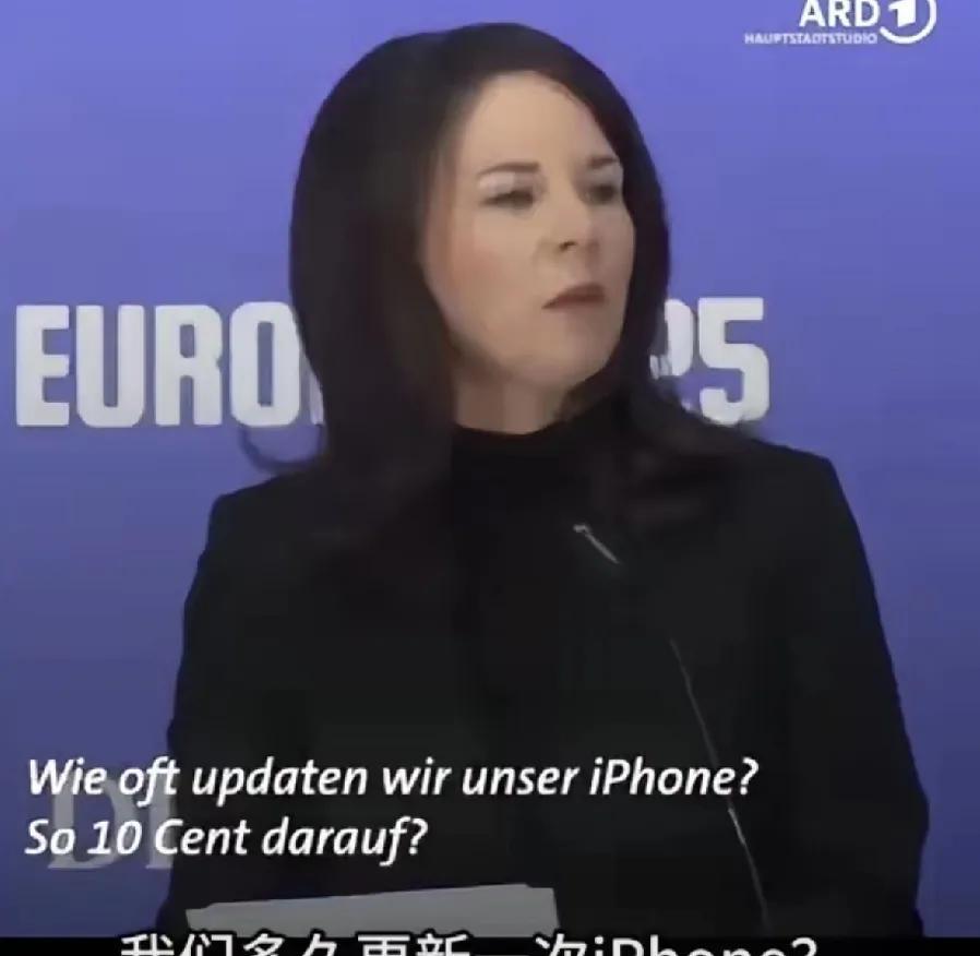 美国“心痛”时刻来临？欧盟或对“水果”手机下杀手！
美国凭借其强势，动不动就对别