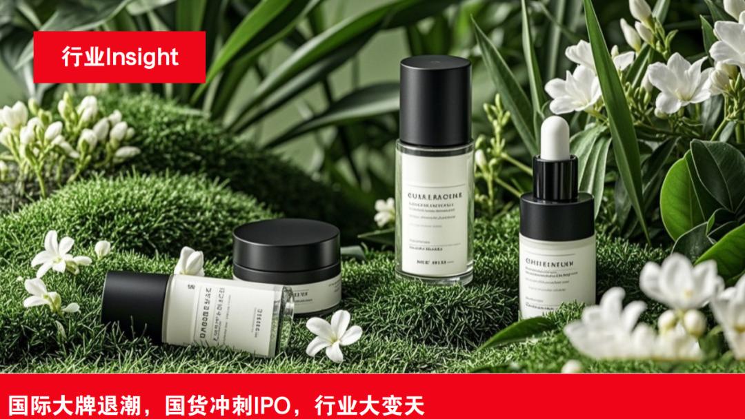 美妆TOP30榜单：求美者在为什么买单？