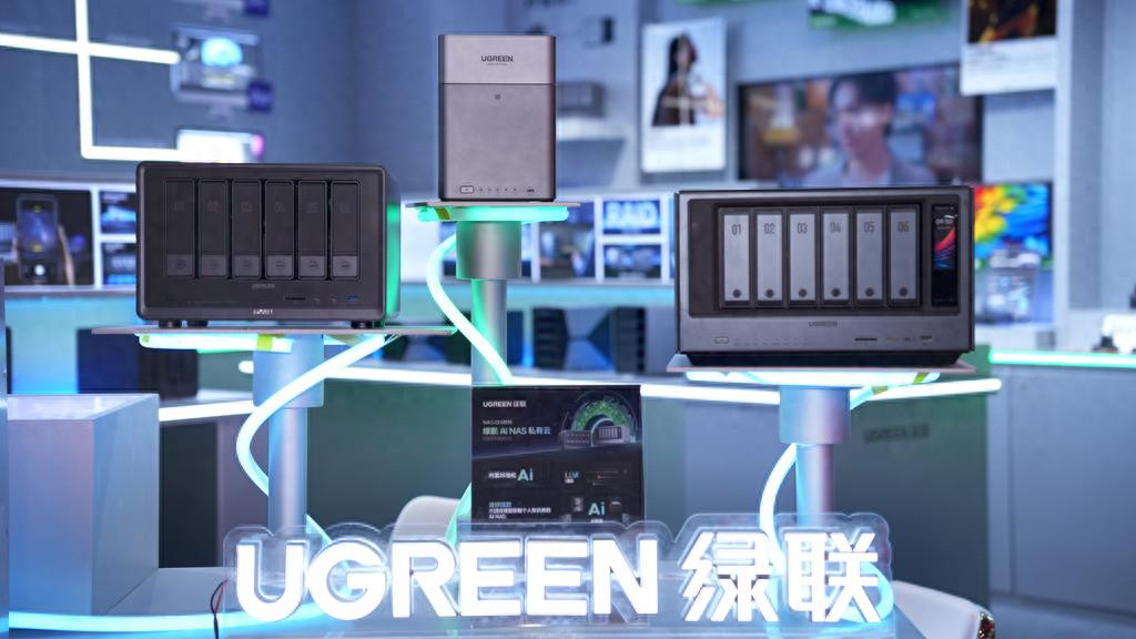 绿联科技加速全球化布局，多品类产品在海外市场保持增长态势