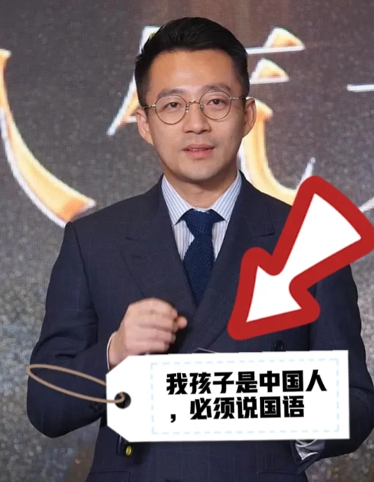 一觉醒来，发现汪小菲又被人“蛐蛐”了。因为他说玥儿、箖箖是中国人，母语是国语，S