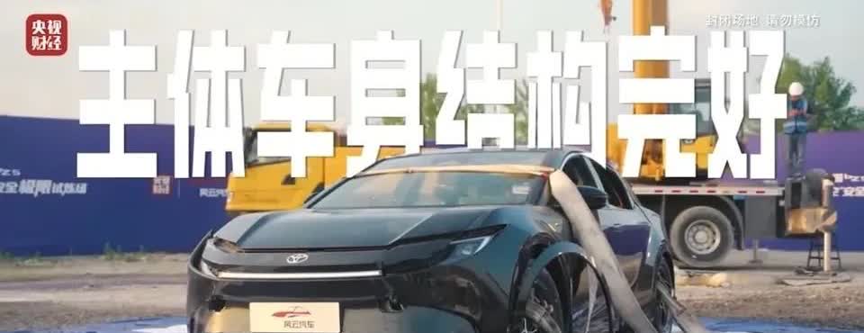 可能性占比98%
3、奇瑞，   可能性占比95%
4、理想，   可能性占