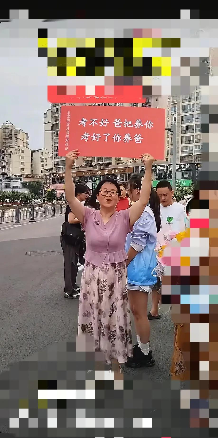 现在的高考生真的是越来越难选择，高考本是人生的一次转折点，考得好就会有一个好前途
