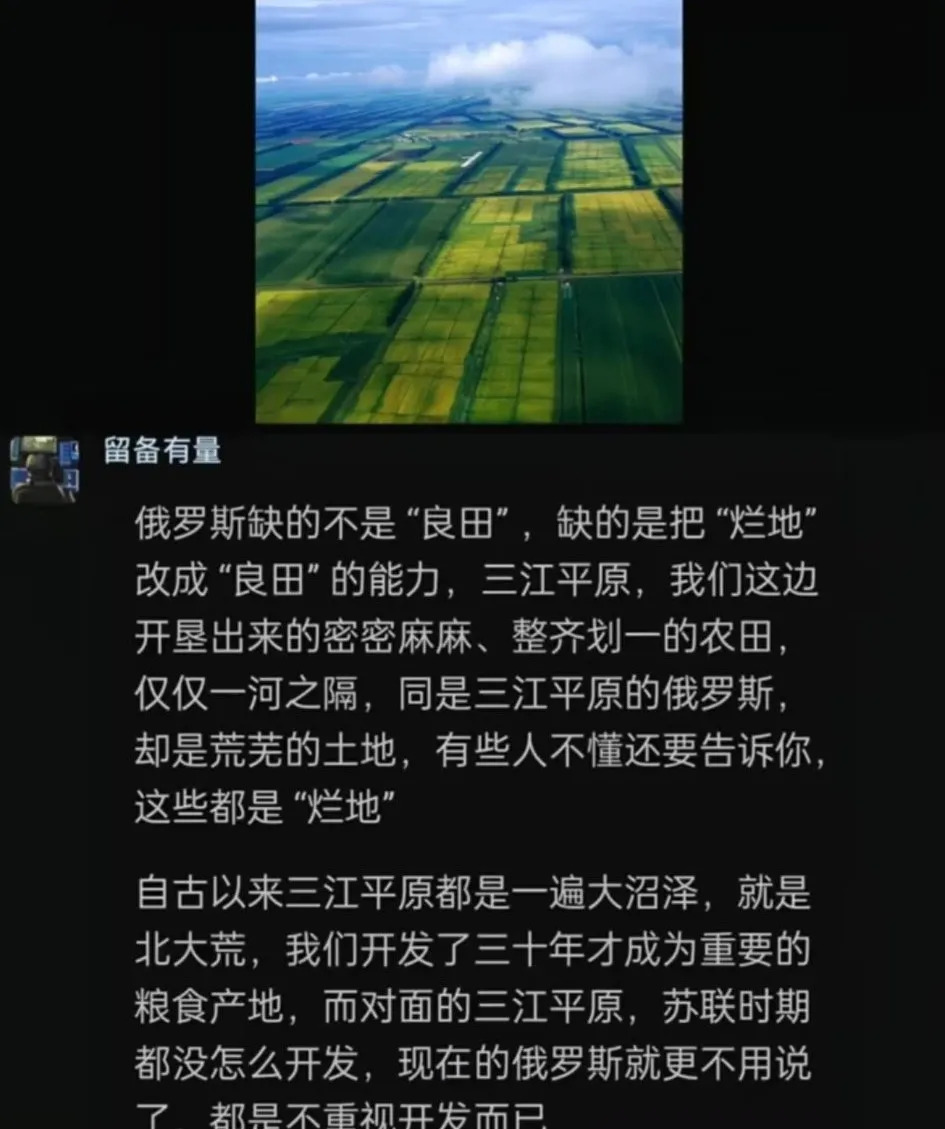 俄罗斯扩张领土原因探究











天啊，俄罗斯为什么一直扩张领土？难