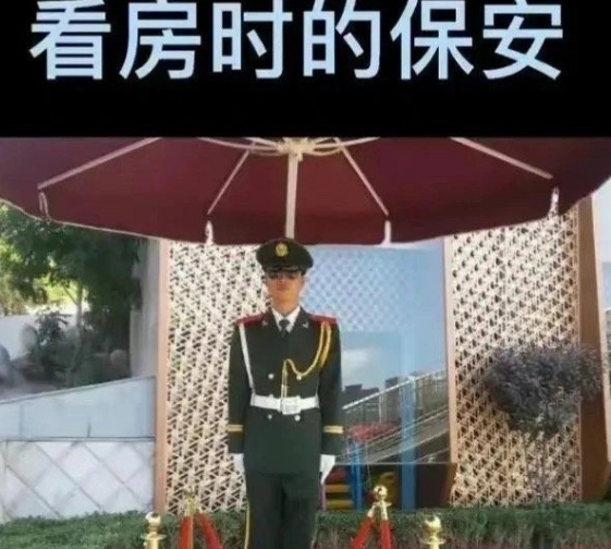 哈哈哈哈给我整笑了！！