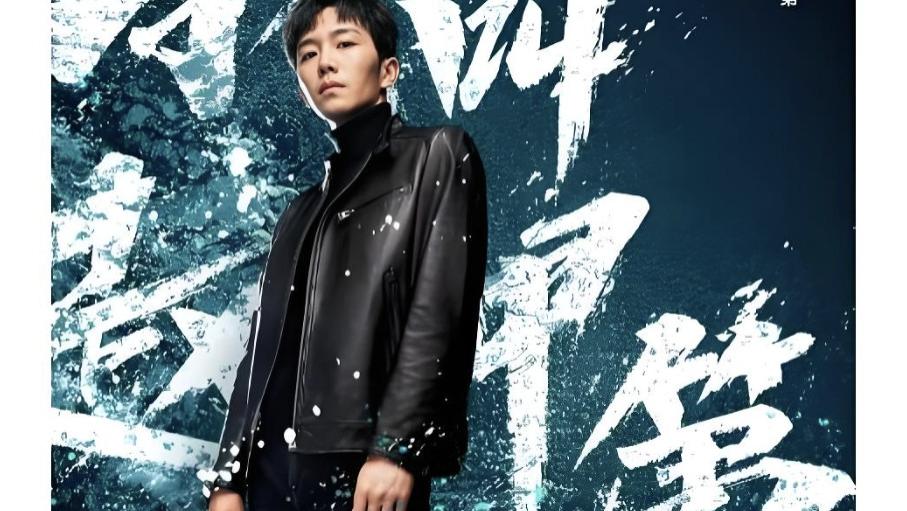 电视剧《我叫赵甲第2》大结局免费观看国语完整版_《我叫赵甲第2》在线观看HD高清