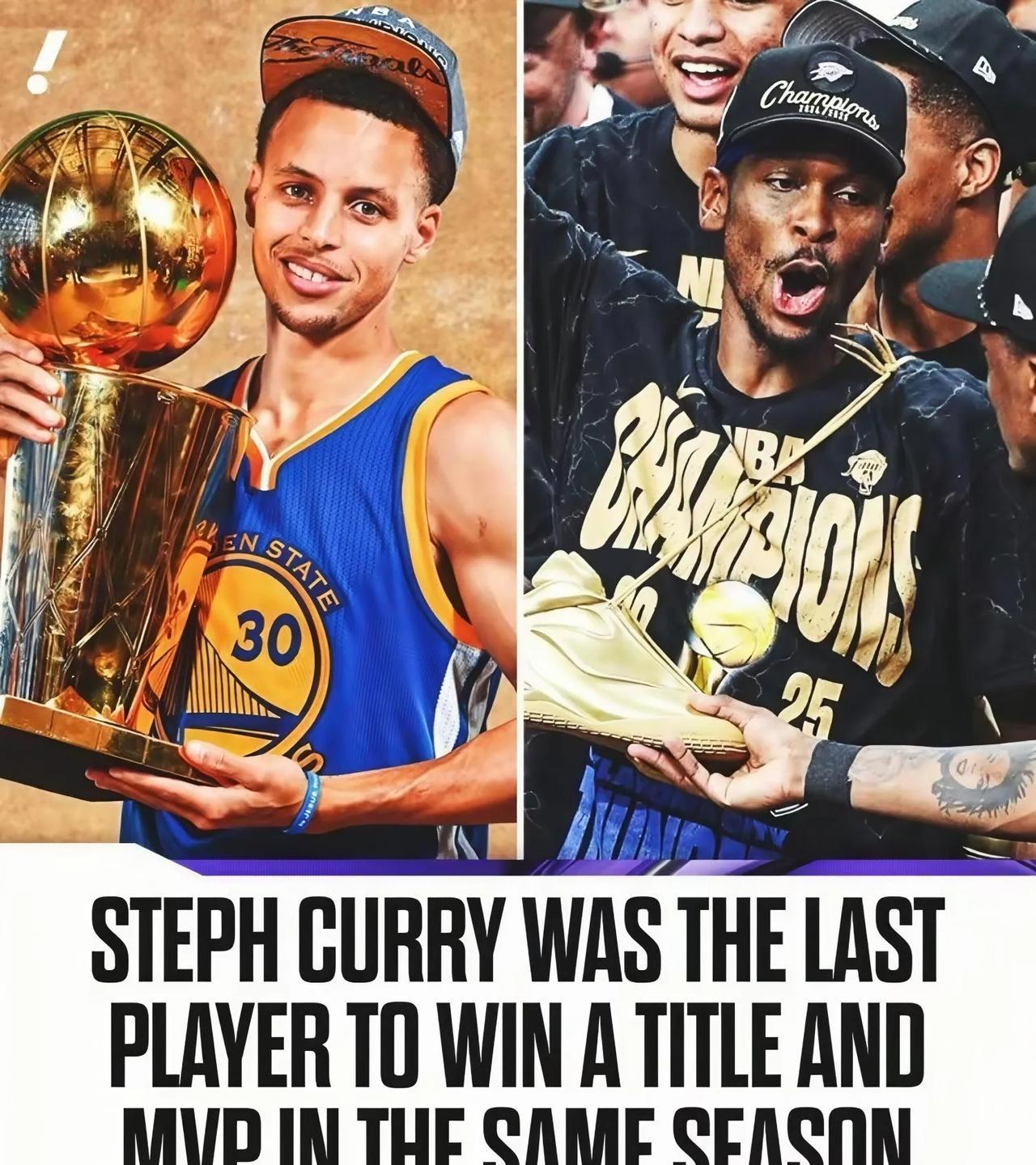 NBA历史空白十年被打破！上次有人单赛季同时抢走MVP、得分王和FMVP三座奖杯