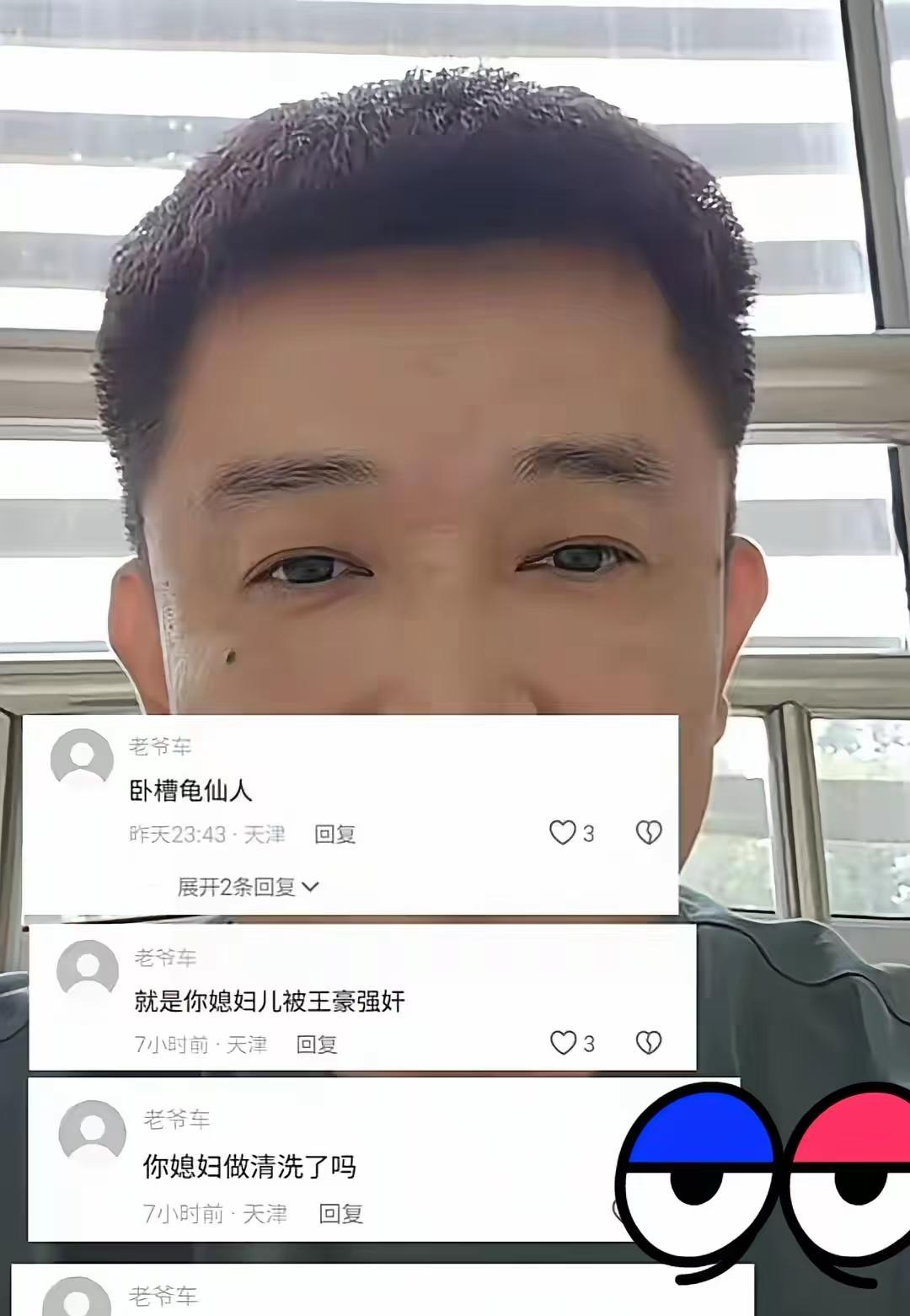 性侵工伤案崔丽丽老公，是一个内核强大的人。感觉像黑吃黑，赢的不光彩输的也不光彩，