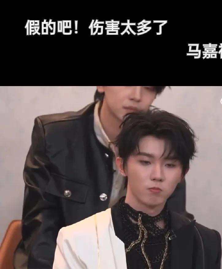 #马嘉祺 歌手复活赛# 马嘉祺要杀回复活赛？
但另一边又有辟谣消息飘出来，两边拉