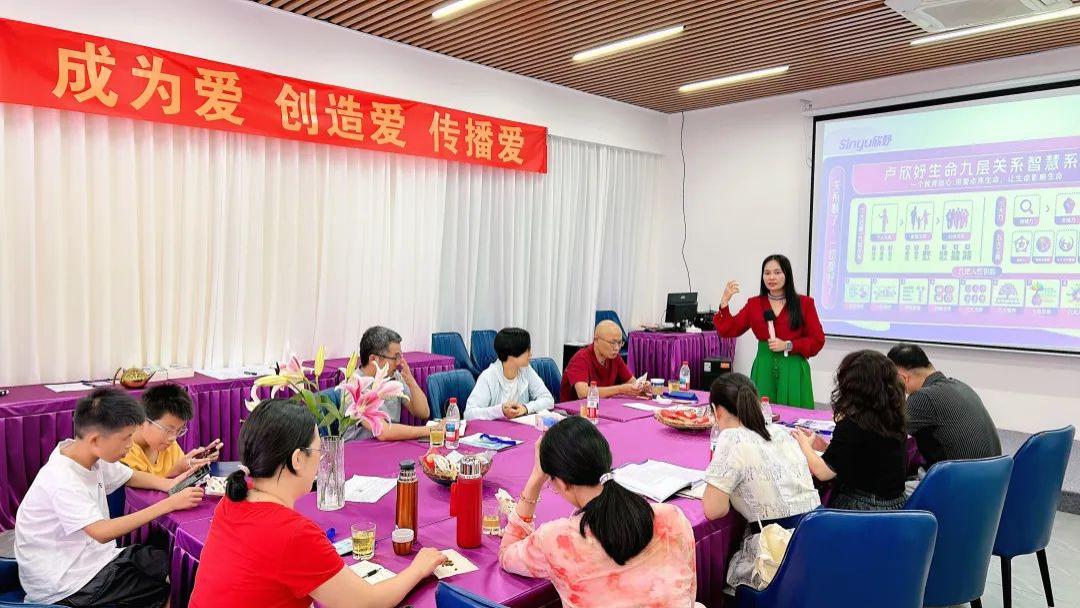 卢欣妤：婆媳和睦的三大法则-为婚姻幸福筑牢基石