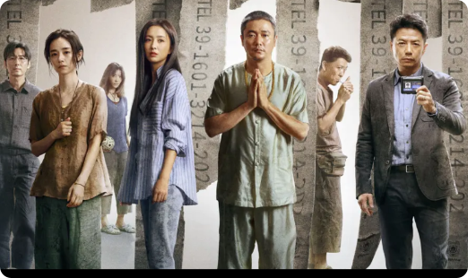 昨天看了《误杀3》。感觉这就是《消失的她》的变种。同样是一群人演戏，就是为了逼出