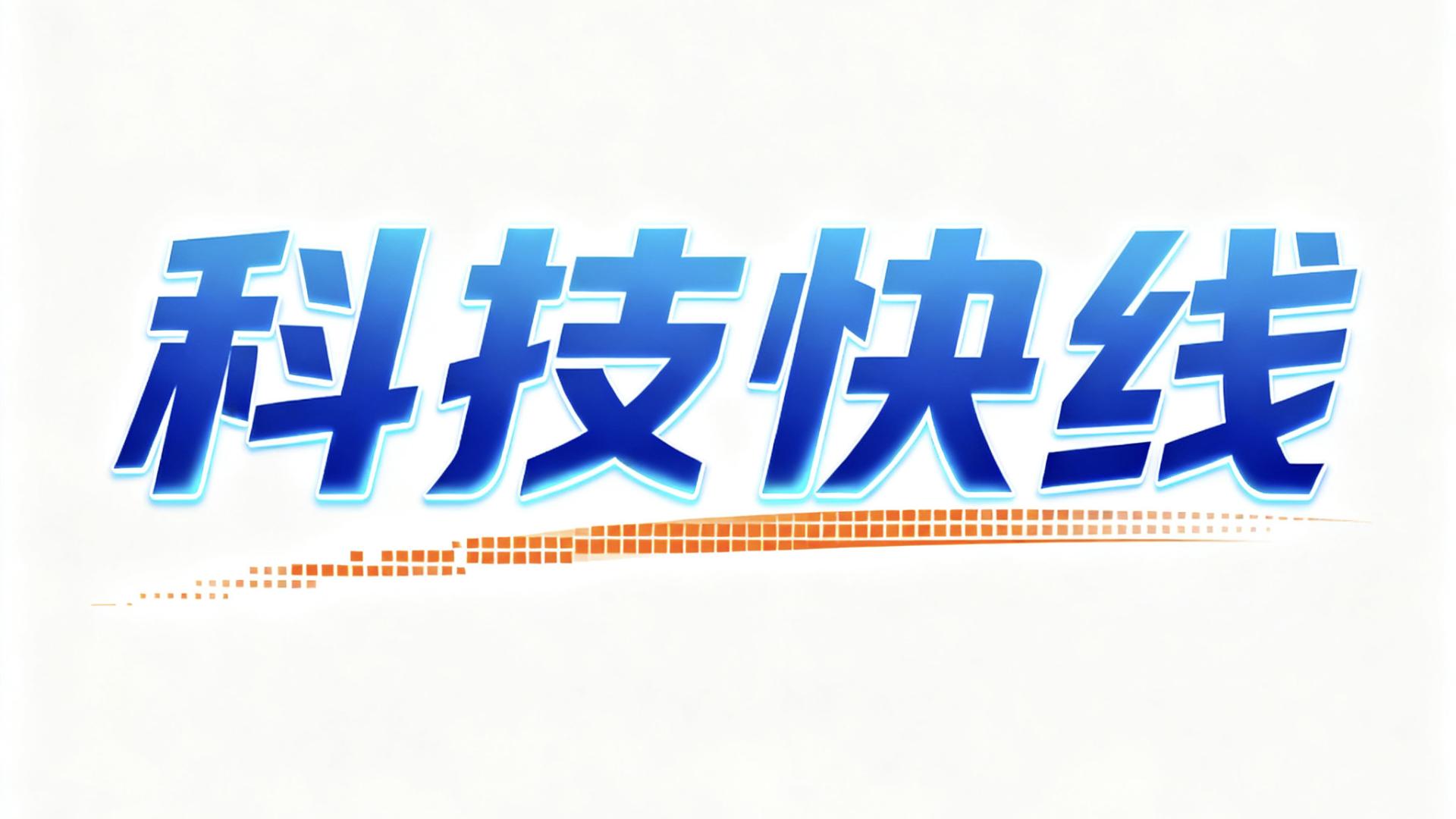 12月手机圈全面爆发：旗舰扎堆+AI落地+涨价预警，年末市场看点拉满