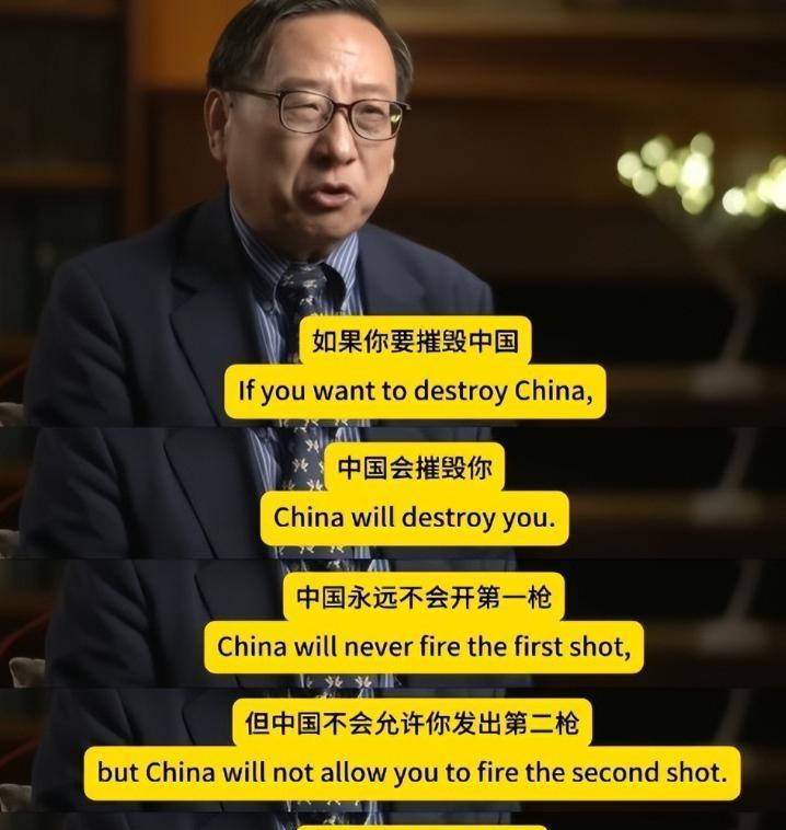 “中国不开第一枪，但绝对不允许你开第二枪！”无论贸易还是芯片战，美国都想率先和中