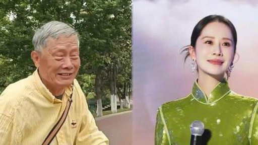 海清78岁父亲被偶遇，被夸状态好，意外透露出海清婚姻和孩子情况