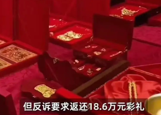 “简直不敢相信自己的眼睛！”河南，一男子花了18.6万元彩礼与女子闪婚，不料，结