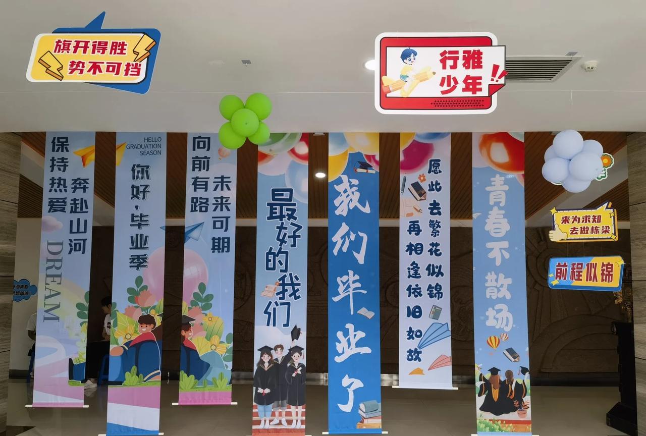 陕西出分了吗？睡前把闹铃定在了五点半，准备起来查分。夜间迷迷糊糊做了两个关于成绩
