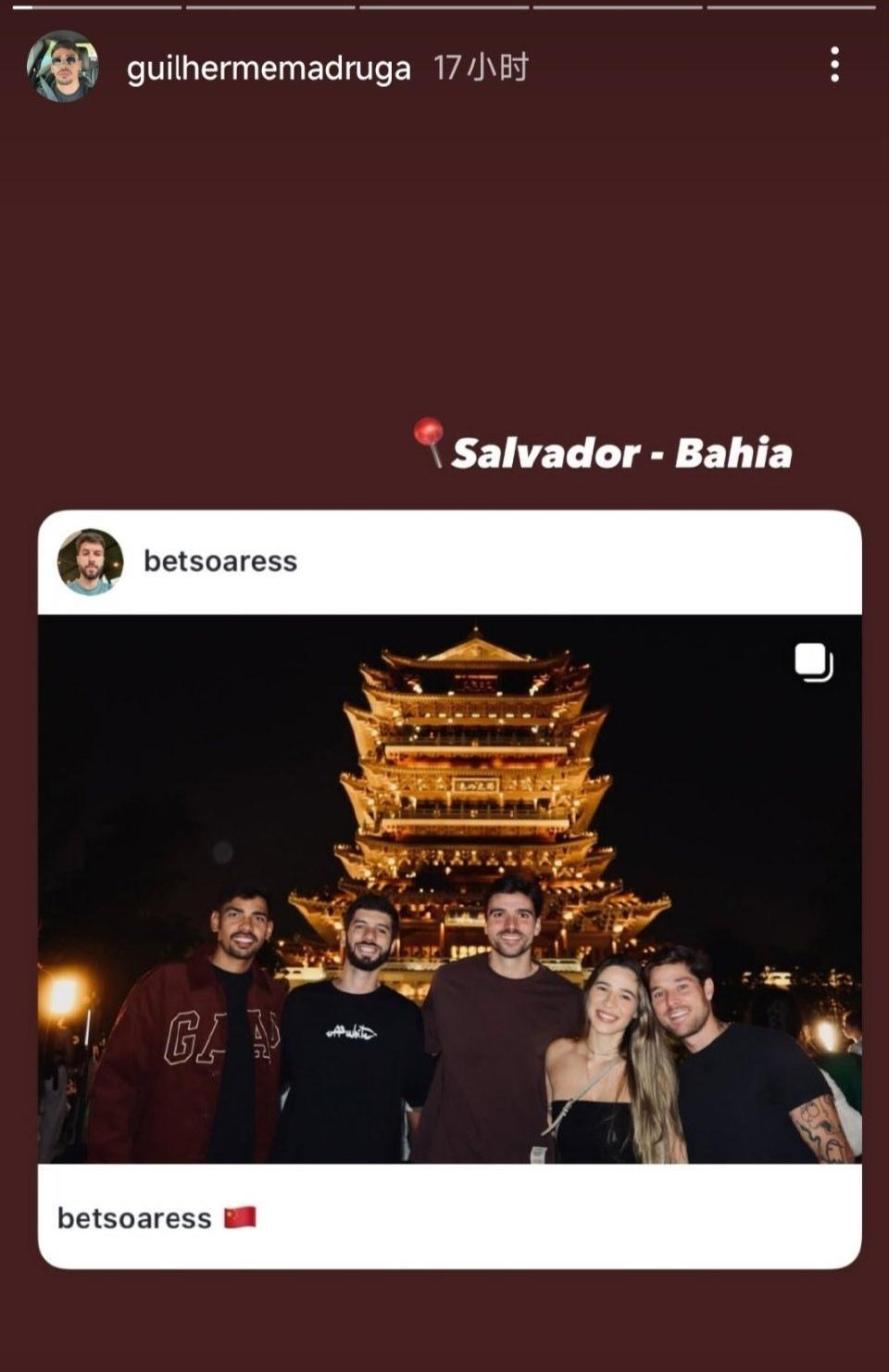【马德鲁加和泽卡夫妇5人小组打卡济南网红地—大明湖.超然楼！｜几个巴西小伙子人生
