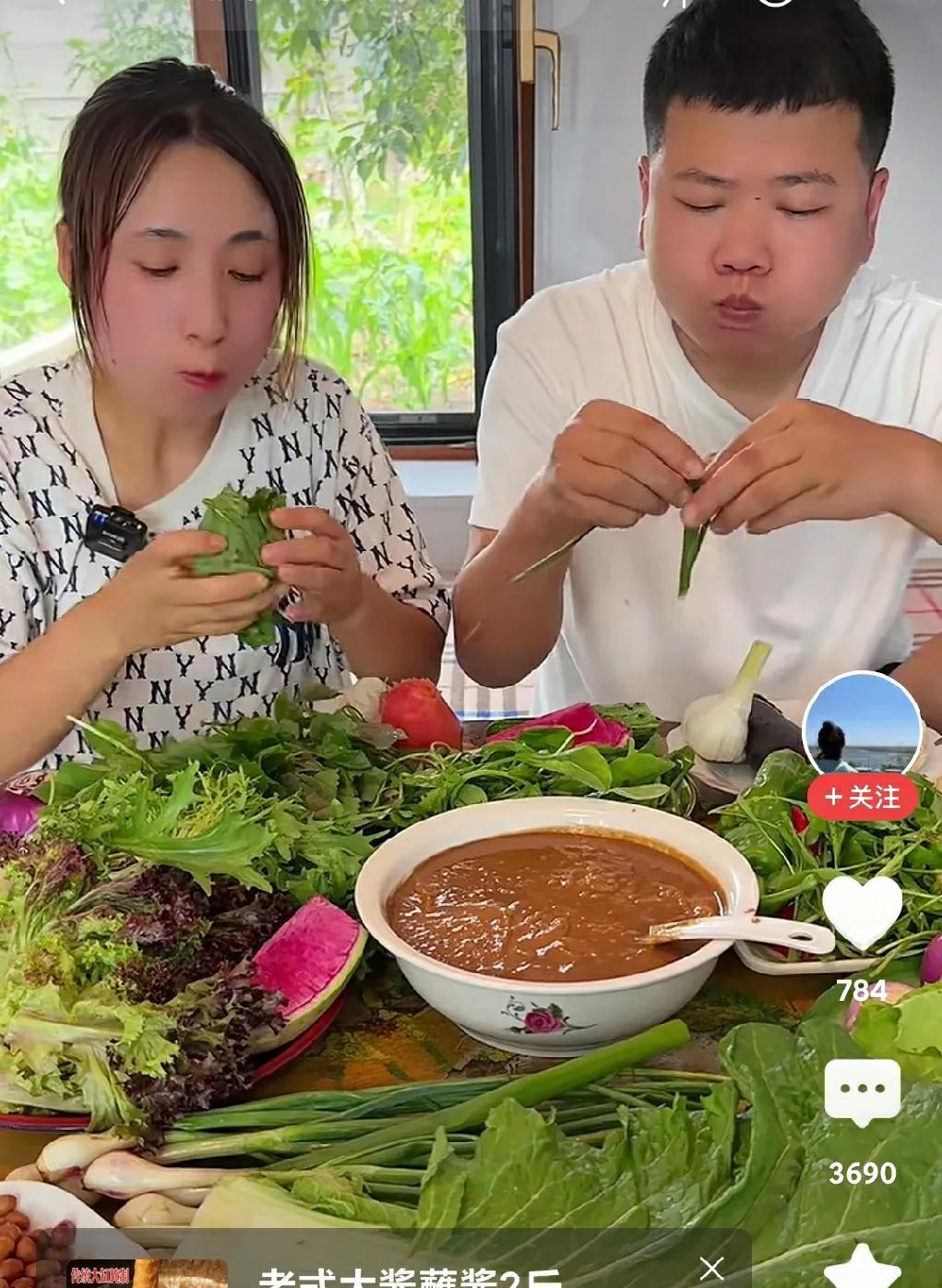 我肯定是不买，和大酱无关。
看看这场景，不知道的还以为是掉猪圈还是兔子窝里了。满