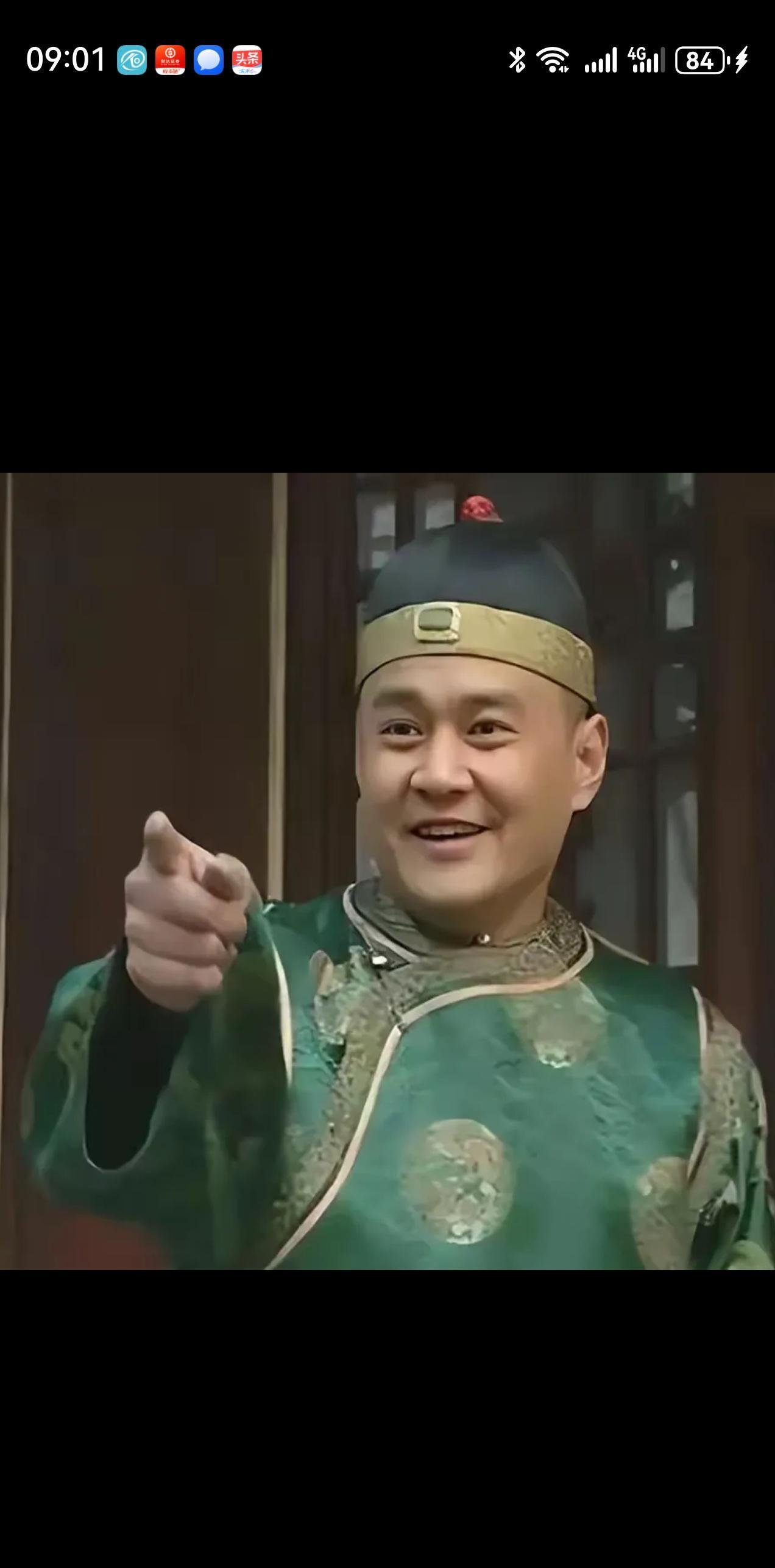 雍正王朝中，我最喜欢的是常务副皇帝，十三爷印祥。[恭喜发财][恭喜发财][赞][