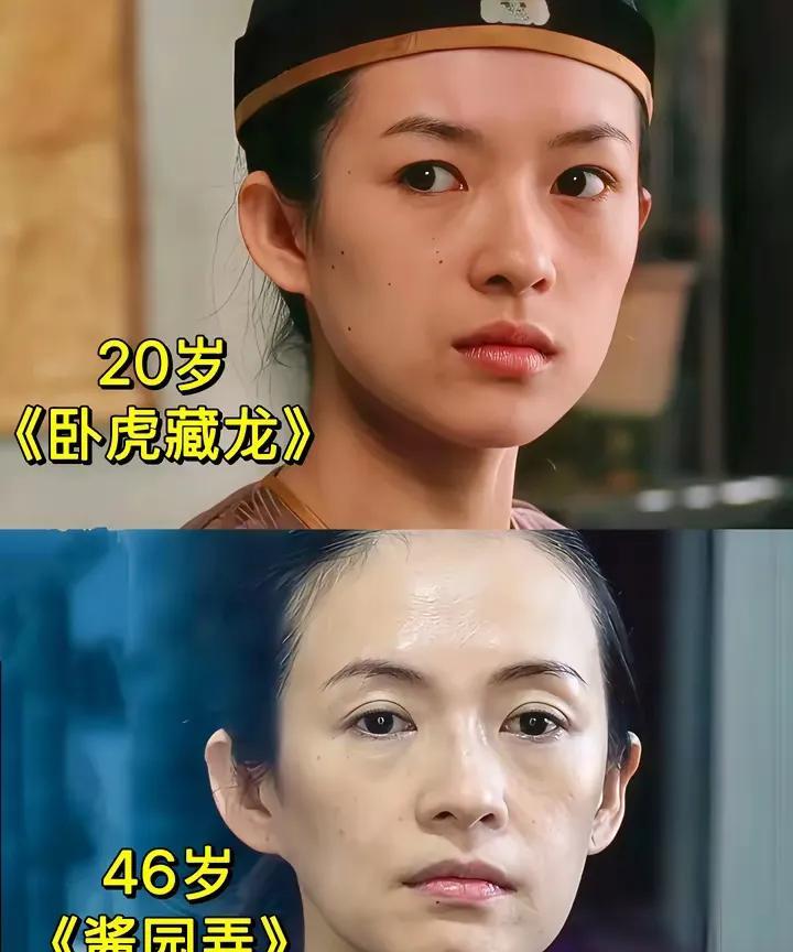 看章子怡20岁《卧虎藏龙》和46岁《酱园弄》剧照，才懂啥叫老天爷追着喂饭吃！
2