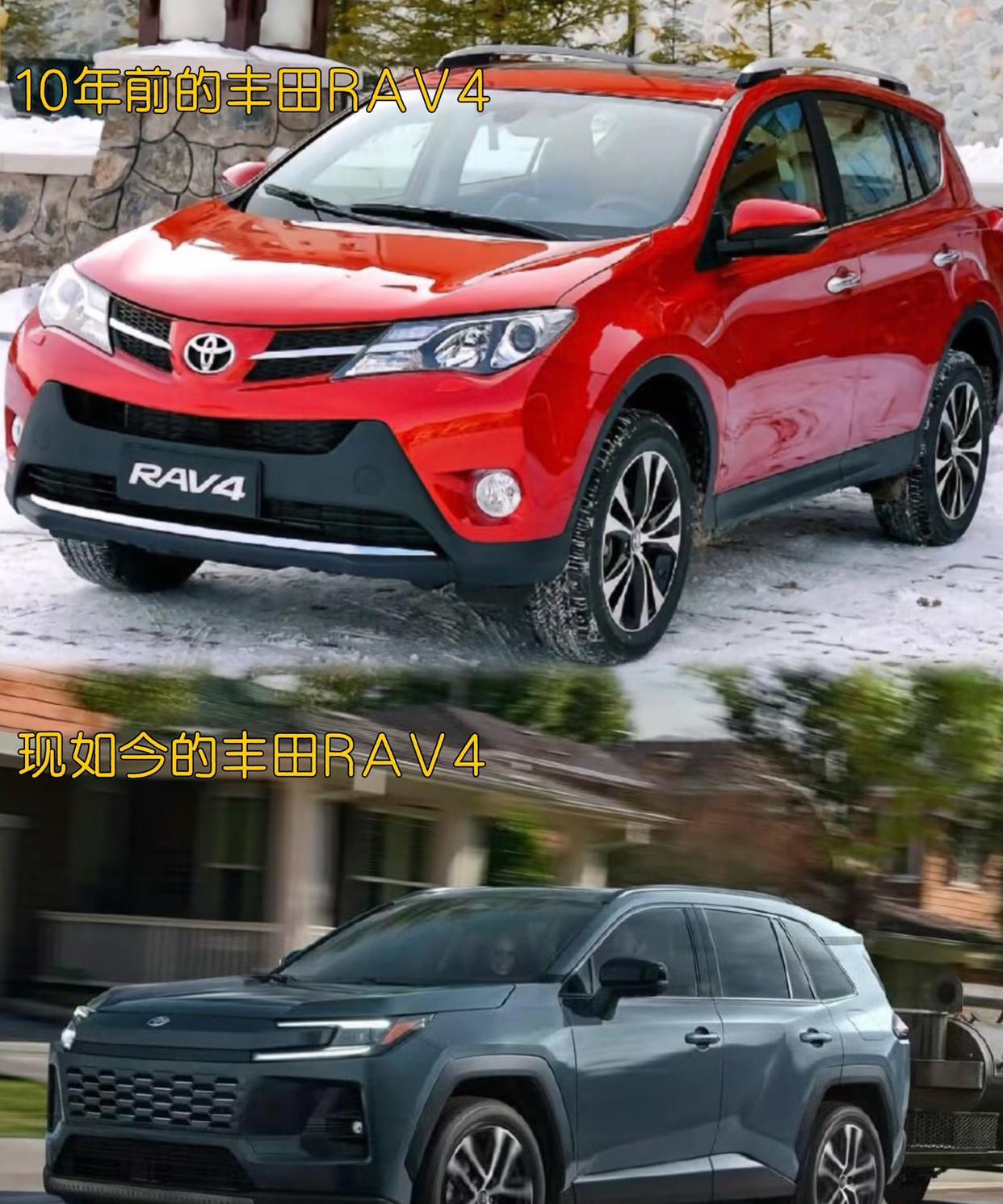 被誉为城市SUV鼻祖的丰田RAV4即将迎来大换代
根据资料显示
丰田RAV4的全