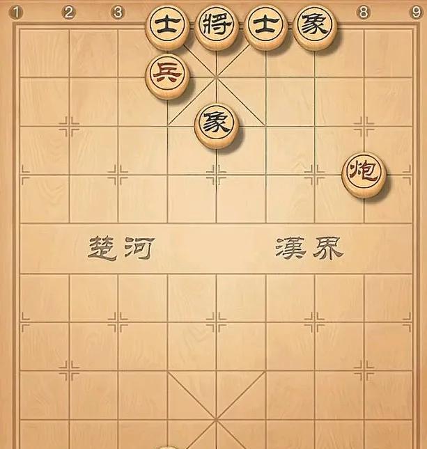 黑方士象都全在，红方就一炮一兵，仅仅三步，就把黑将斩于兵下，简直不可思议，如果黑
