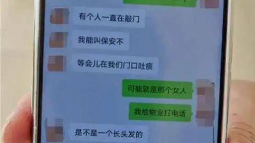27岁成都女子命丧家门口，精神病凶手的法律漏洞引质疑？