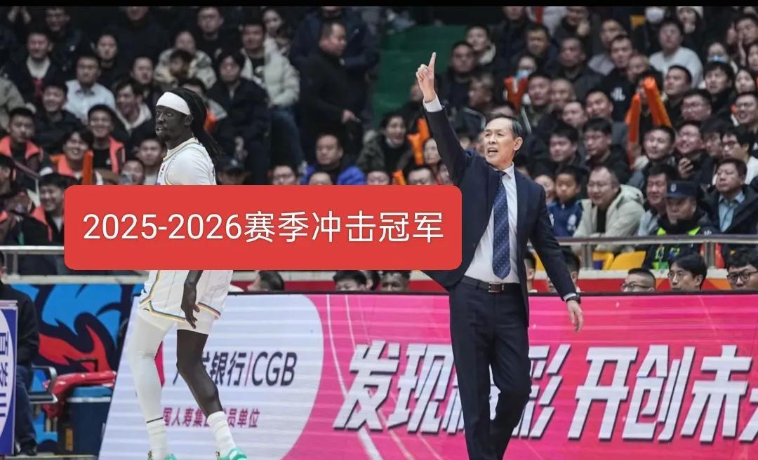 CBA联赛新赛季教练篇之冲击冠军_ 许利民
许利民是目前CBA年龄最大的教练，他
