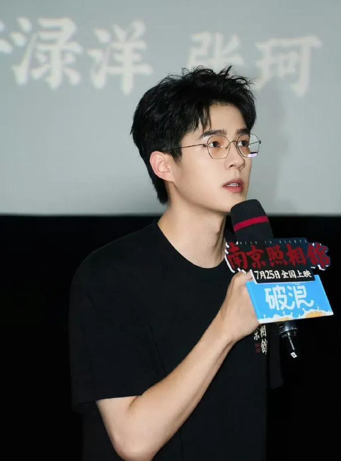 《前有分手传闻，后有刘昊然“南京照相馆”上映爆口碑，这反差咋回事？#南京照相馆#