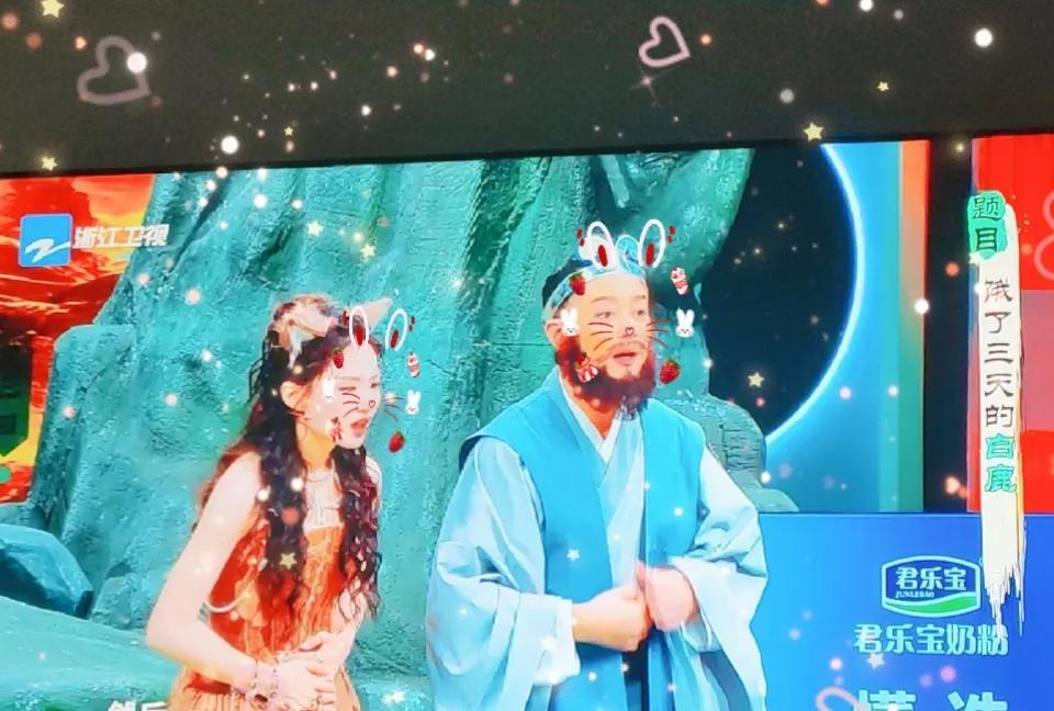 #秋日生活打卡季#躺枪的白鹿