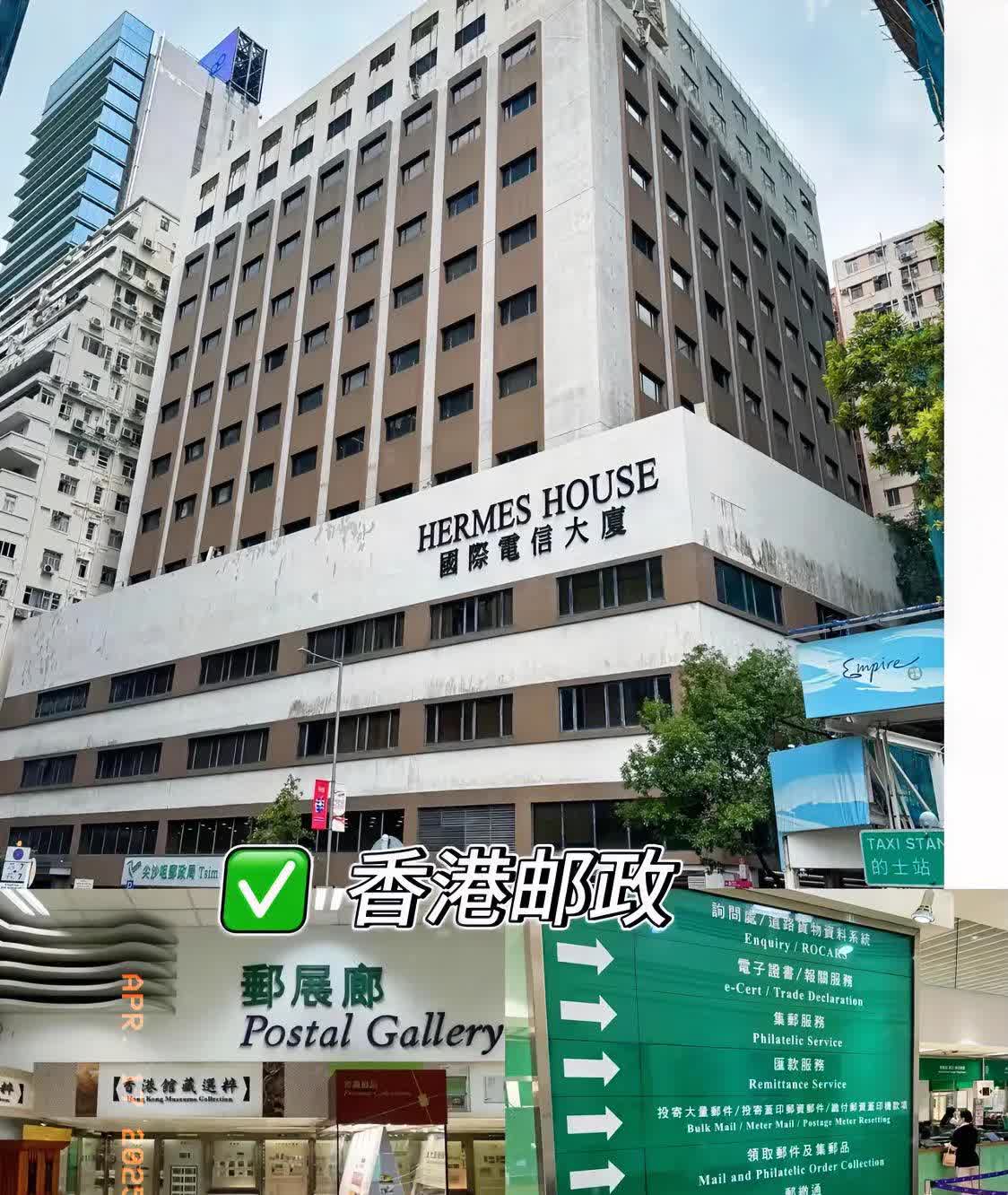 香港邮政霸气“断邮”，美国懵圈了！

谁能想到，香港邮政今天这波操作，直接让