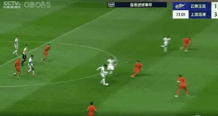 随着莱昂纳多梅开二度，帮助客场作战的上海海港 3-2 战胜云南玉昆，8 轮过后，