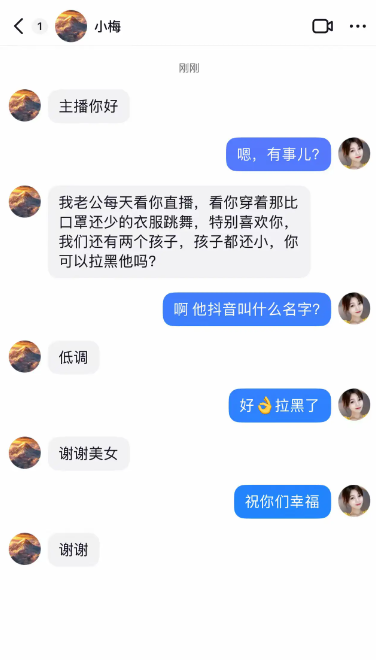 我只关心真的比口罩还少吗？