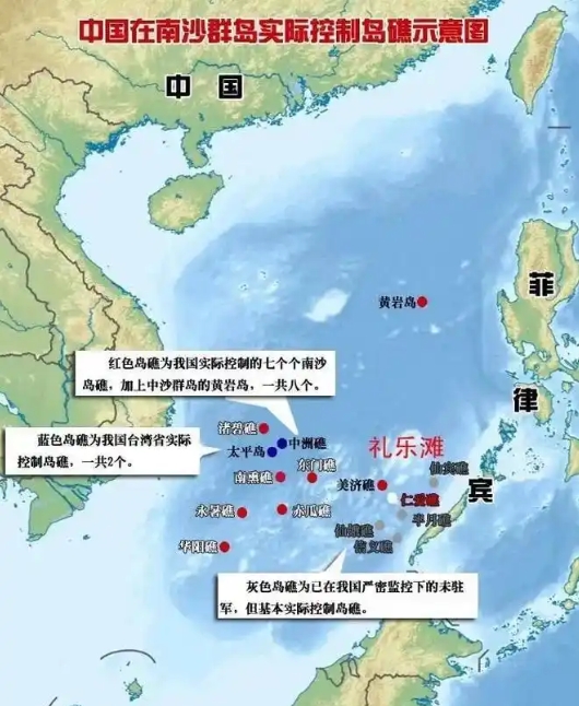南海已经不是以前的南海了！
 
中国对南海的主权，那是写进历史教科书的铁证。从唐