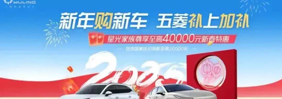 这就是现实啊！
6％家庭，买50万元以上的车；
12％家庭，买20~50万元