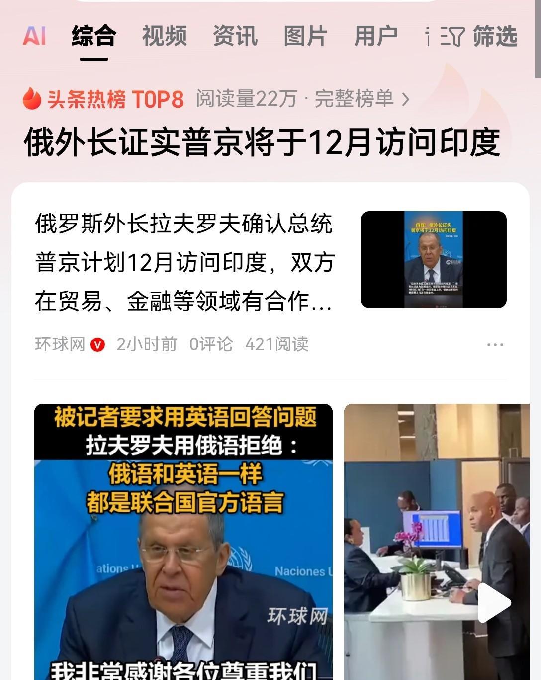 什么叫做统战？说通俗一点就是把敌人搞得少少的，把朋友搞得多多。
而这个敌人和朋友