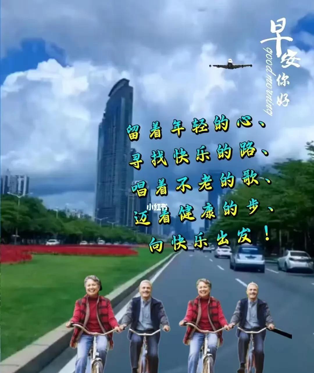 #人品重如山，良心比金贵！你认同吗#非常认同，这是中华民族几千年来的优秀美德。更
