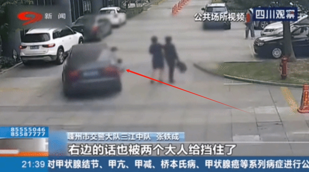 糊涂啊！祖孙呕气，将孙子扔在停车场惨遭碾压，你可以选择不带孩子，既然带了就要负起