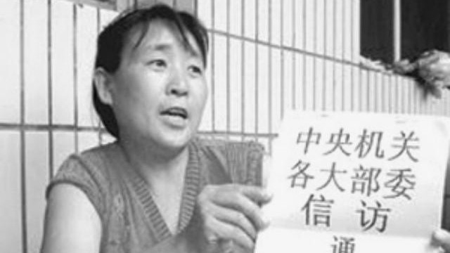 00年河北农民因强奸入狱，妻子求告7年讨回清白，可惜他已死狱中