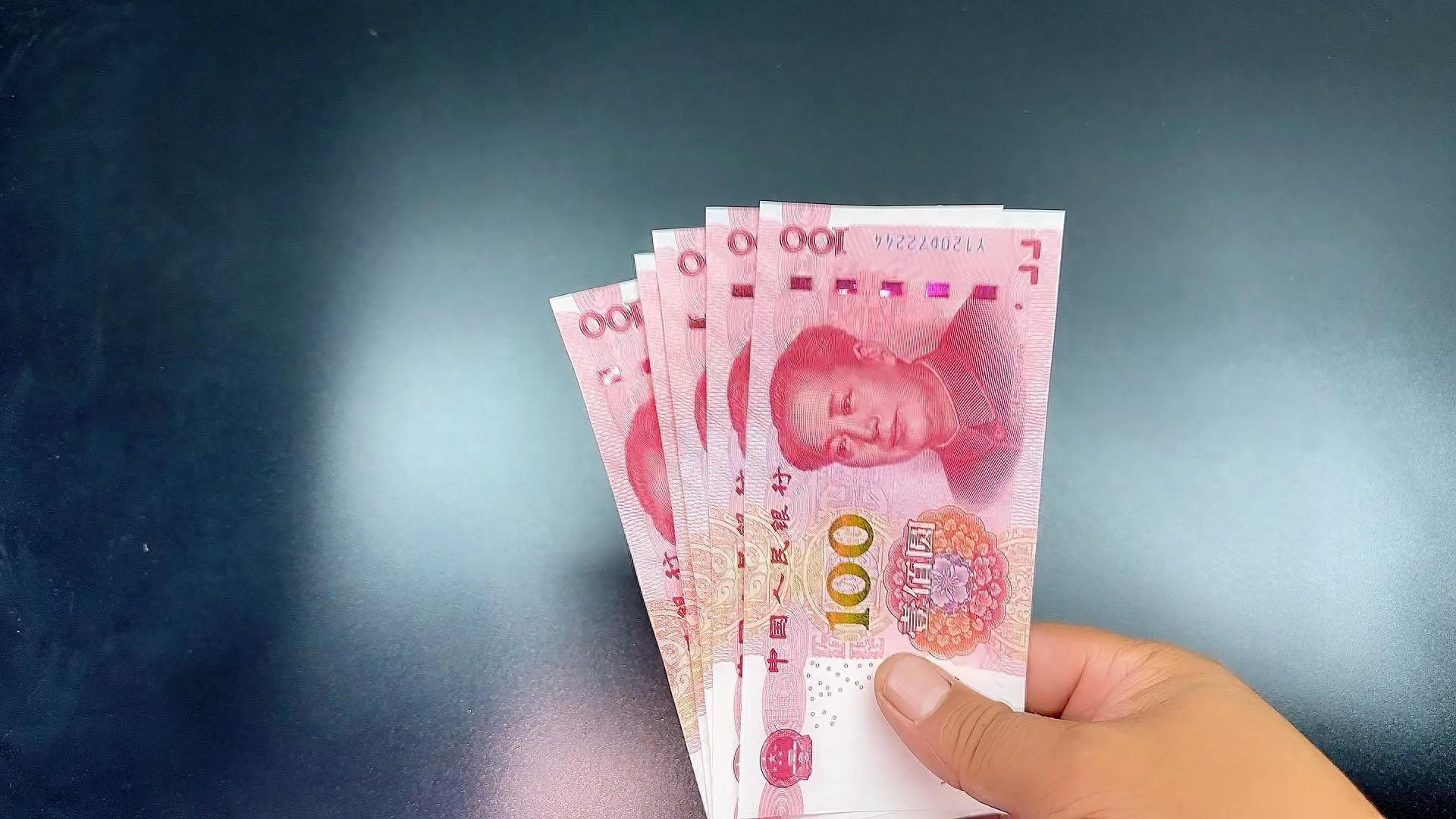 不管有钱没钱，家里有现金的要留意了，现在清楚不迟，快叮嘱家人