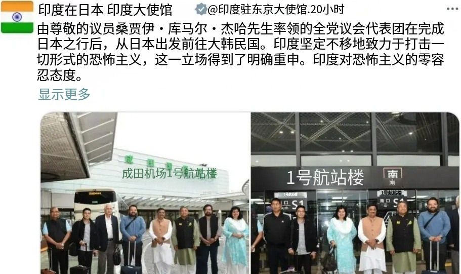 印度全球吹嘘战果为啥没人信











你可能没法想象，一个国家竟然在