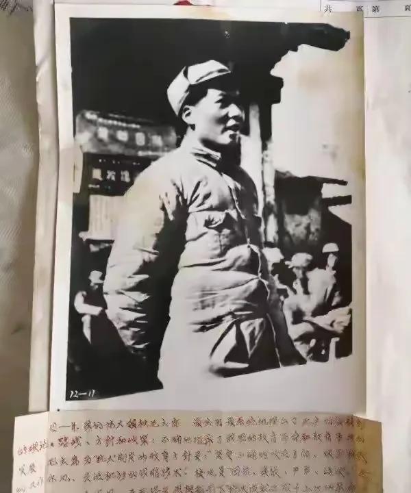 毛主席的丰功伟绩，对中国革命和历史的贡献概括：
第一，毛主席带领中国人民赢得民族