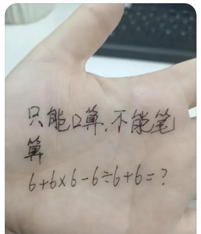 一觉睡到现在，要不是被豆豆吵醒我还能继续睡。不知道怎么回事儿,偶尔有几天我会特别