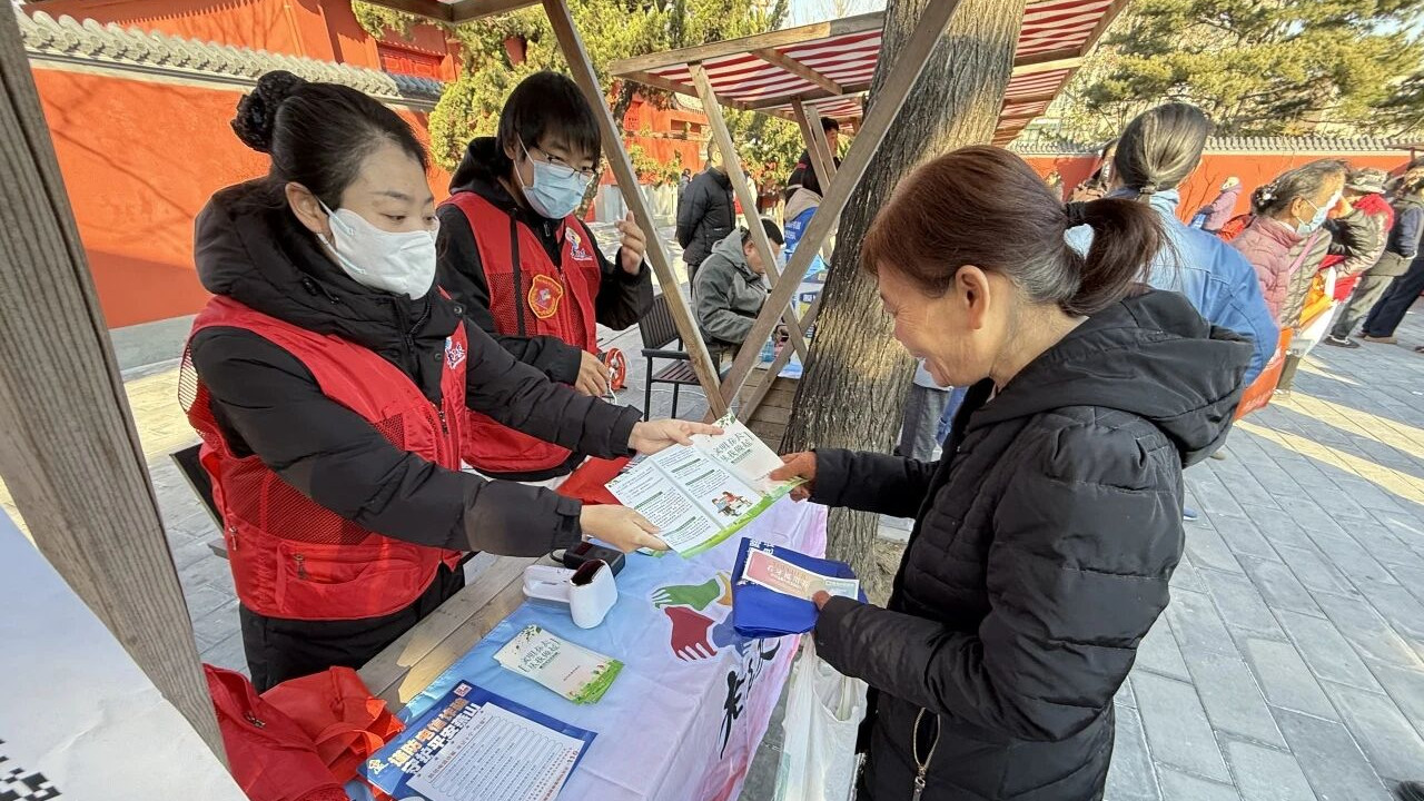 燕山老工友志愿者协会“12·5”国际志愿者日：以爱之名，志愿同行