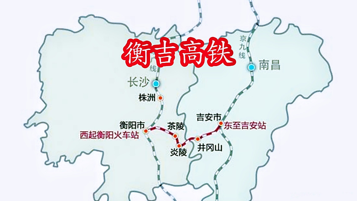 湖南争取6条高铁进十五五规划，4条为跨省高铁，1条普铁升级而来