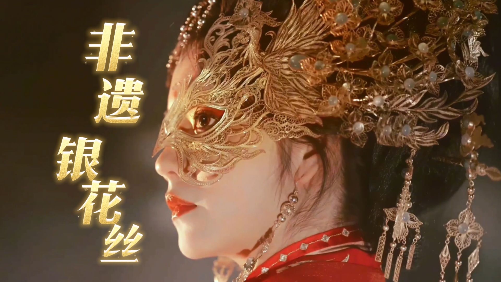 鲸探出海！首站落子澳门，开启数字藏品国际化新篇章