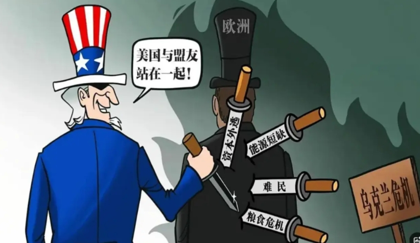 现在明显感觉，美国的思路变了。

首先，不再以针对中国为目标，之前西方世界总想遏
