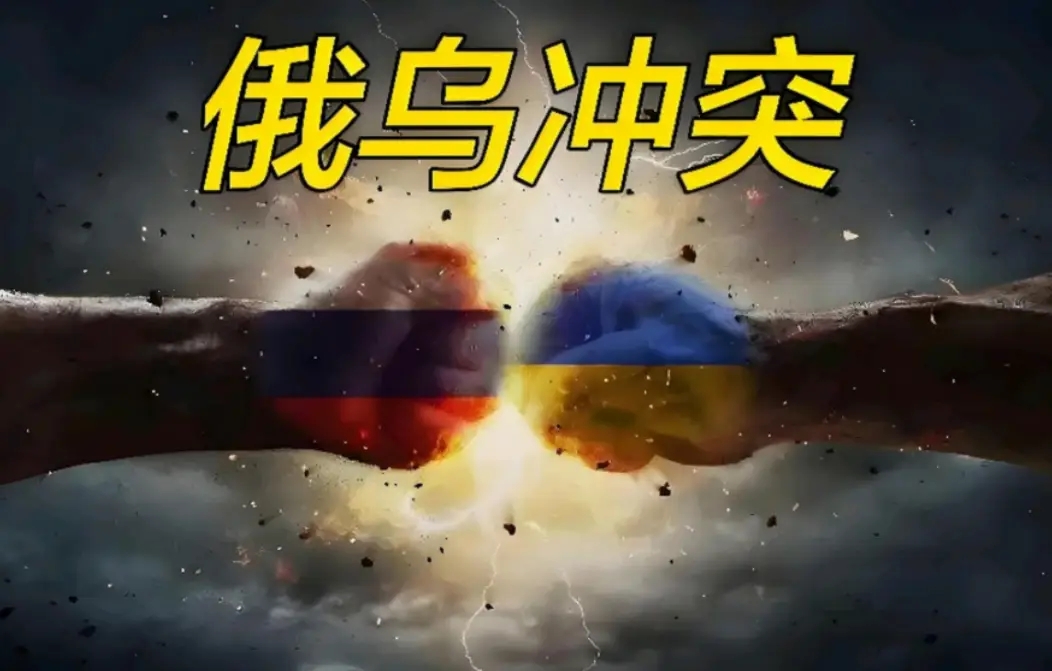泽连斯基呼吁举行美俄乌三国领导人会谈。
佩斯科夫表示，只有在俄乌双方达成“具体协